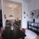 Feel Meteora 1bd Luxury * Kalambaka