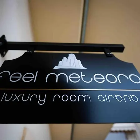 Feel Meteora 1bd Luxury *