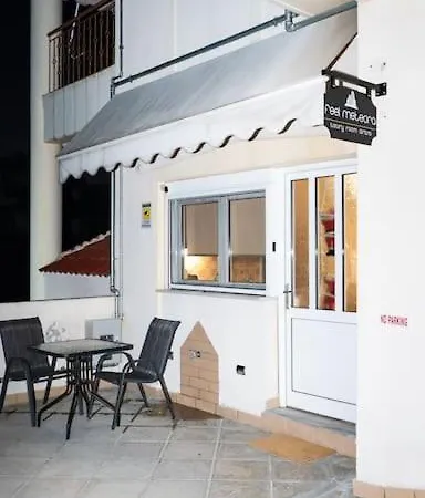 Feel Meteora 1bd Luxury Apartment *