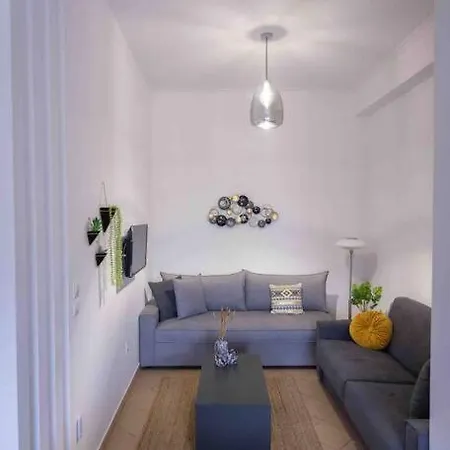 Feel Meteora 1bd Luxury Апартаменты Калампака