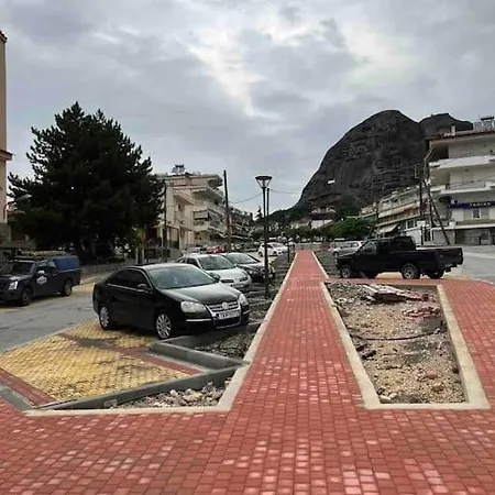 Feel Meteora 1bd Luxury *