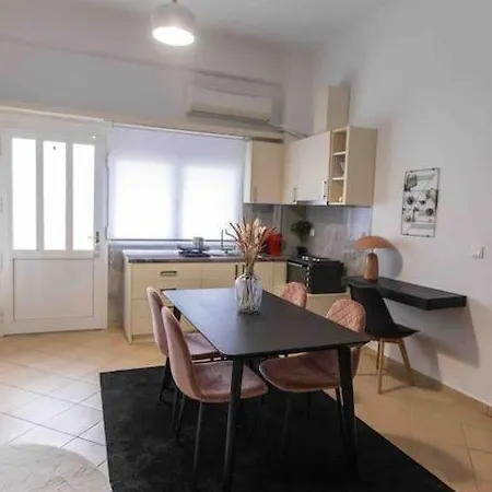 Feel Meteora 1bd Luxury *