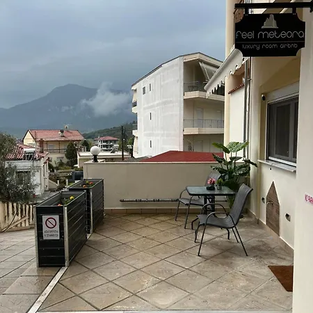 Feel Meteora 1bd Luxury Калампака