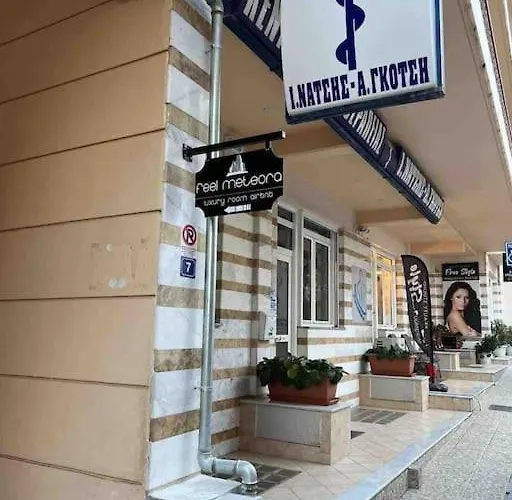 Feel Meteora 1bd Luxury Apartament *