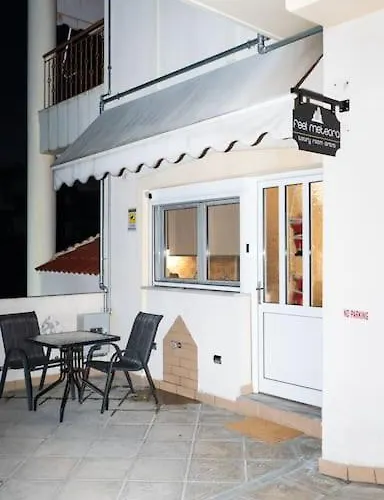 Feel Meteora 1bd Luxury Apartament *