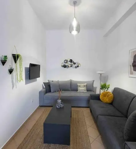 Feel Meteora 1bd Luxury Apartament